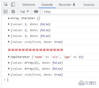 JavaScript迭代器知识点有哪些