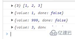 JavaScript迭代器知识点有哪些  javascript 第5张