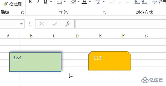 excel格式刷命令如何使用  excel 第2张