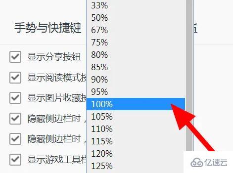 JavaScript网页内容显示不全如何解决