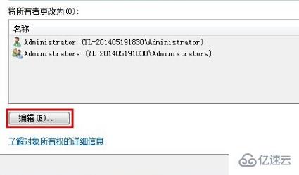 windows网络连接错误711如何解决