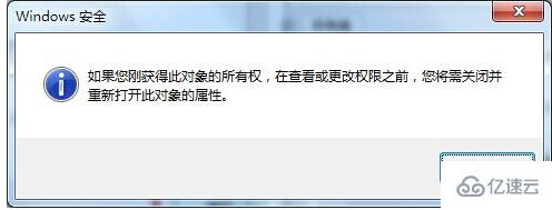 windows网络连接错误711如何解决