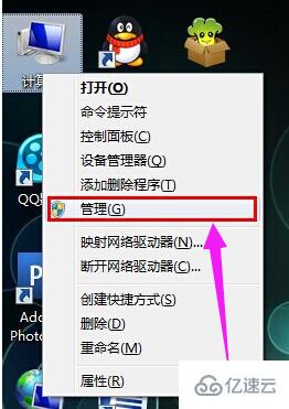 windows网络连接错误711如何解决