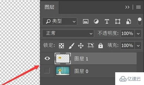 ps反选操作的方法  ps 第5张