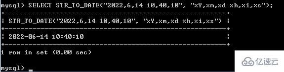 mysql如何将字符串转为datetime类型