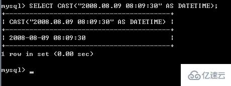 mysql如何将字符串转为datetime类型