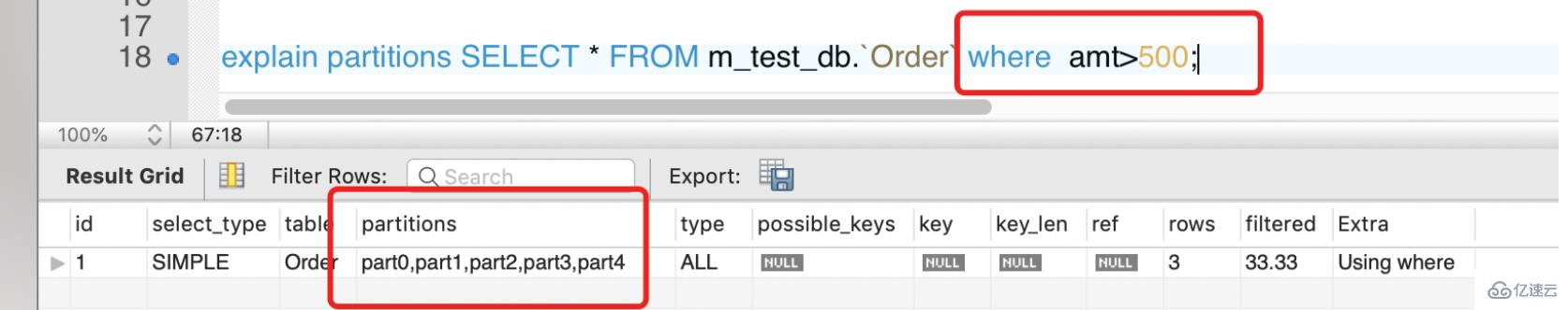 mysql支持分区吗