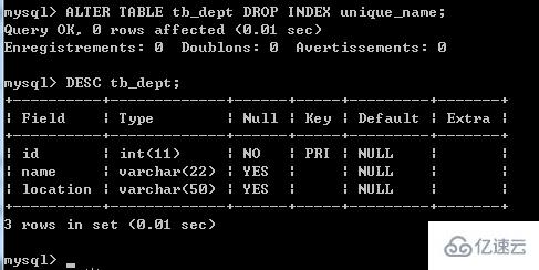 mysql删除unique key的方法