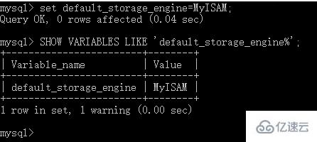 mysql如何查询存储引擎  mysql 第3张