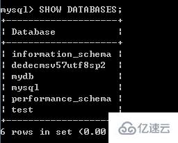 mysql如何删除数据库