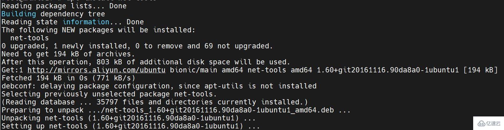 linux查看ip的命令是哪个
