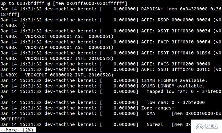 linux more指的是什么