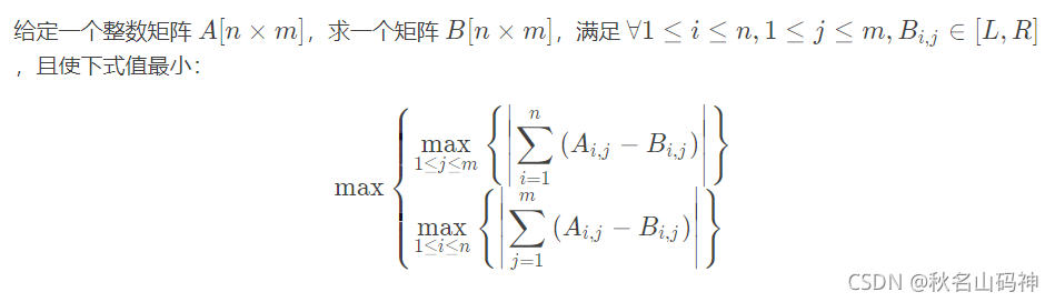 基于C++的数据结构实例分析