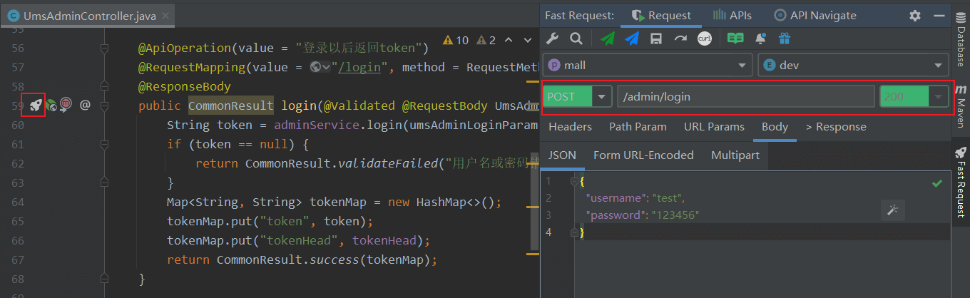 IntelliJ IDEA版Postman功能实例分析