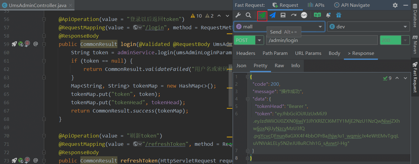 IntelliJ IDEA版Postman功能实例分析