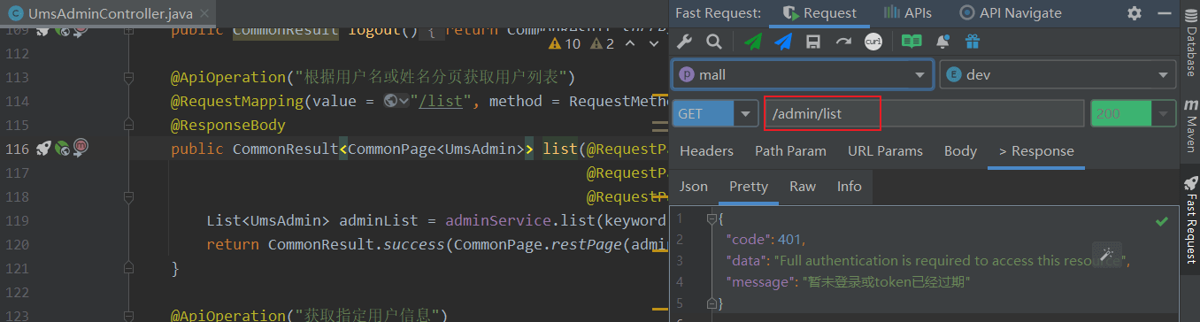 IntelliJ IDEA版Postman功能实例分析