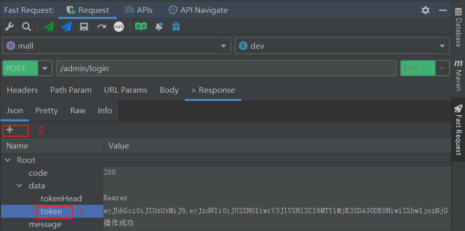 IntelliJ IDEA版Postman功能实例分析