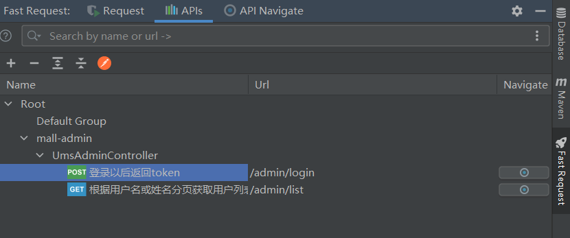 IntelliJ?IDEA版Postman功能實例分析