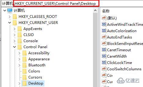 win10分屏如何關(guān)掉