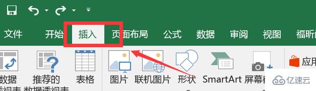 windows正负号如何打出来