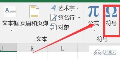 windows正負(fù)號如何打出來