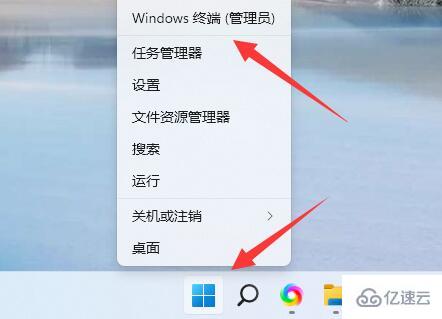 win11 nvlddmkmsys蓝屏如何解决