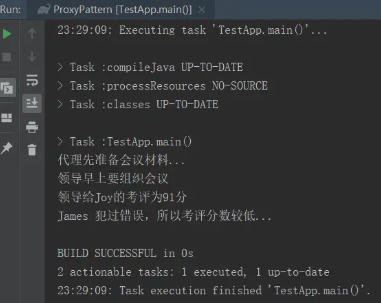 Java动态代理与静态代理实例分析