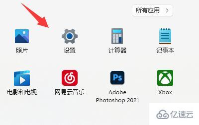 電腦輸入法切換ctrl+shift沒(méi)反應(yīng)如何解決