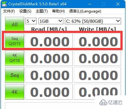 crystaldiskmark参数指的是什么意思