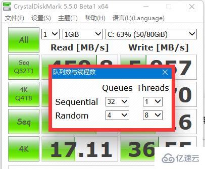 crystaldiskmark参数指的是什么意思