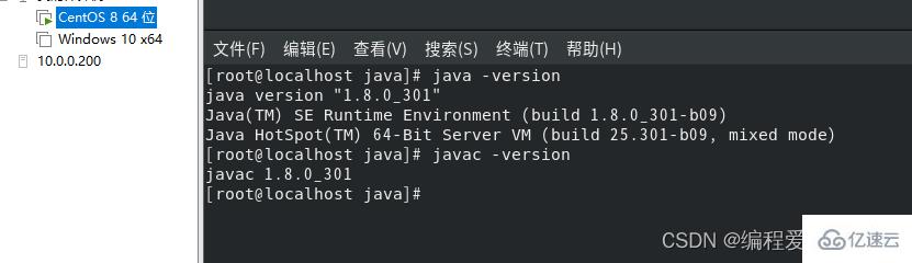 linux安裝jdk的rpm語句怎么寫