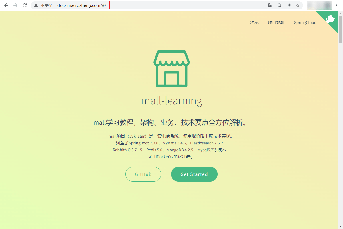 Nginx开源可视化配置工具NginxConfig如何使用  nginx 第16张