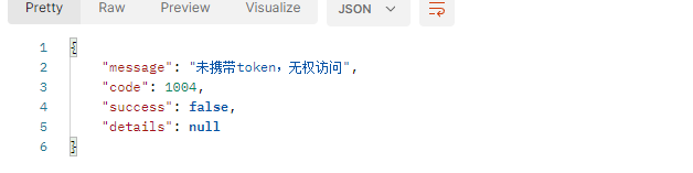 SpringBoot怎么整合SpringSecurityOauth2實現(xiàn)鑒權(quán)動態(tài)權(quán)限問題