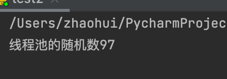 Python怎么封装数据库连接池