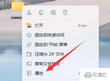 windows局域网内怎么设置指定用户访问共享文件夹