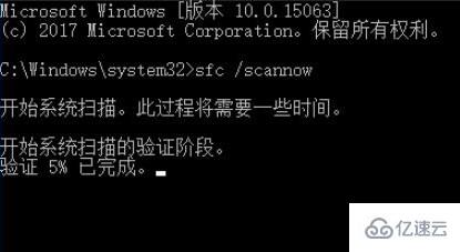 win7应用程序无法正常启动0xc000007b如何解决