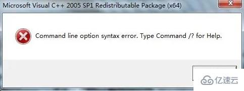 windows commandlineoptionsyntaxerror怎么解决