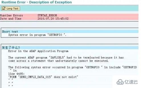 windows commandlineoptionsyntaxerror怎么解決