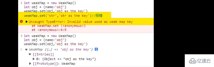 JavaScript弱映射與弱集合實(shí)例分析