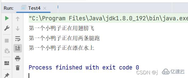 Java中的抽象类和接口怎么应用