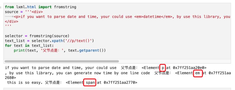如何利用Python实现翻译HTML中的文本字符串  python 第6张