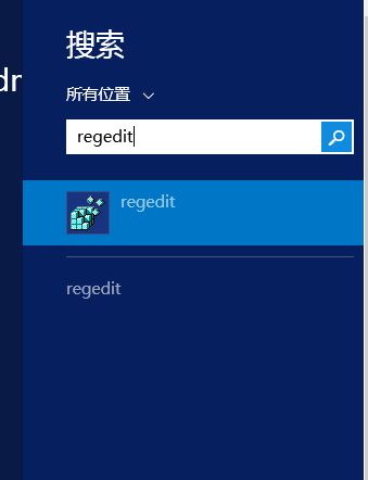 Windows Server怎么修改远程桌面端口