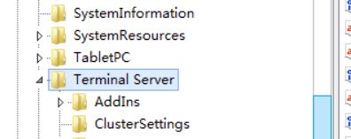 Windows Server怎么修改远程桌面端口