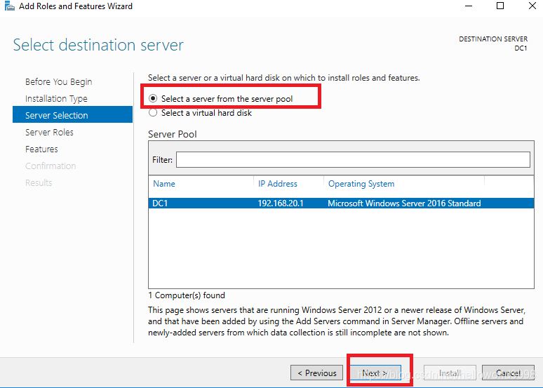 windows server 2016域环境如何搭建