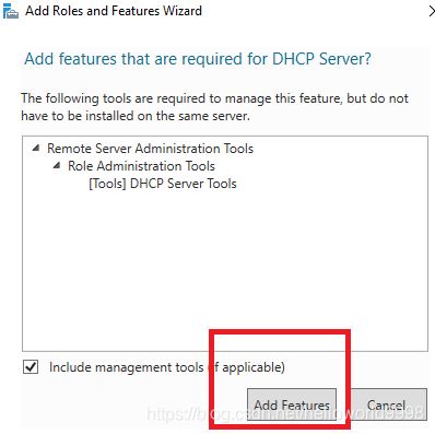 windows server 2016域环境如何搭建