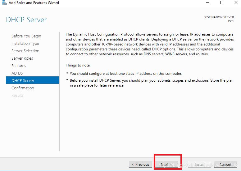 windows server 2016域环境如何搭建