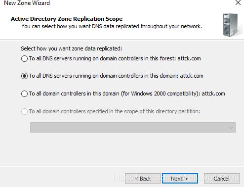 windows server 2016域环境如何搭建