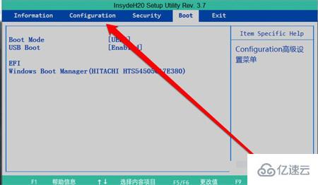 mhdd检测不到硬盘怎么解决