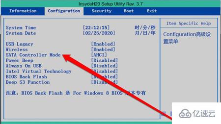 mhdd检测不到硬盘怎么解决