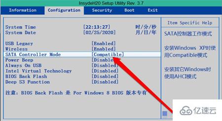 mhdd检测不到硬盘怎么解决